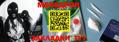 экстази Кулебаки
