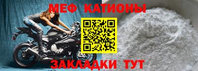 герыч Кумертау