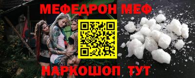 экстази Кулебаки