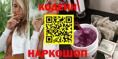 герыч Кумертау