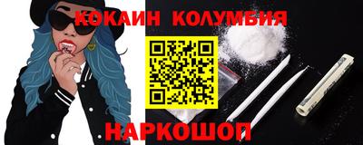 прущие крисы Кунгур
