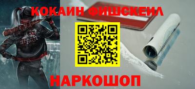 прущие крисы Кунгур