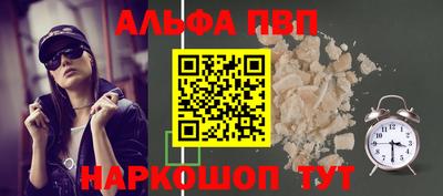 прущие крисы Кунгур