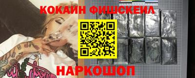 прущие крисы Кунгур