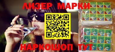 прущие крисы Кунгур