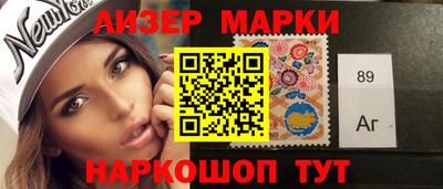 прущие крисы Кунгур