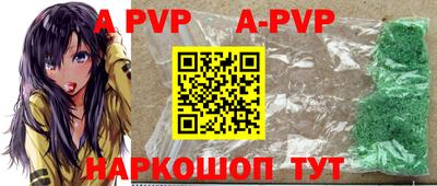 экстази Кулебаки