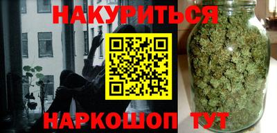 экстази Кулебаки