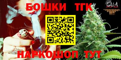 экстази Кулебаки