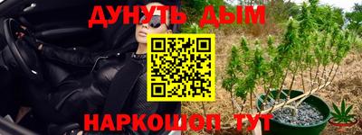 экстази Кулебаки