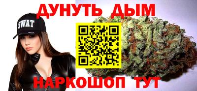 экстази Кулебаки