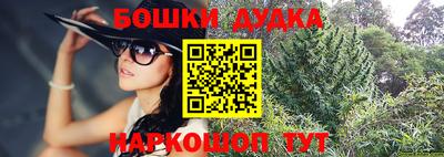 прущие крисы Кунгур