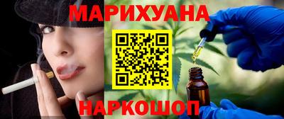 прущие крисы Кунгур