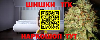экстази Кулебаки