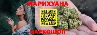 герыч Кумертау