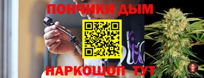 герыч Кумертау