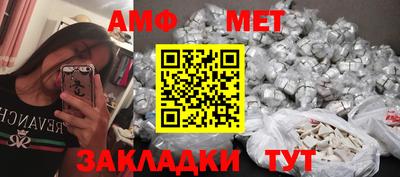 герыч Кумертау