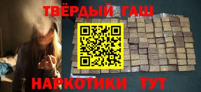 герыч Кумертау