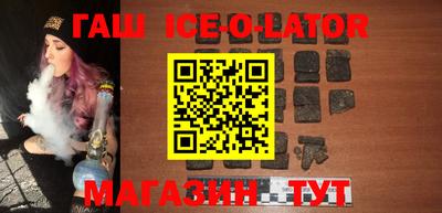 экстази Кулебаки