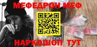экстази Кулебаки