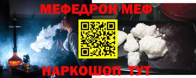 экстази Кулебаки