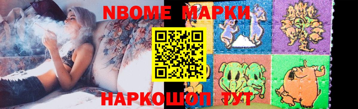 Лсд 25 экстази ecstasy  ЛСД экстази кислота  Вход с VPN  Клинцы 